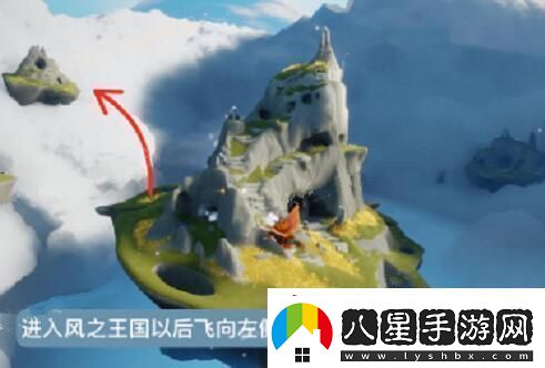 光遇1.25復刻先祖在哪里