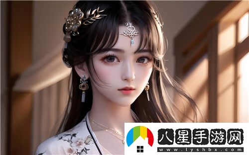 親愛(ài)的快來(lái)救救我
