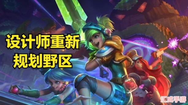 揭秘！英雄聯(lián)盟S24賽季震撼更新日期大預測