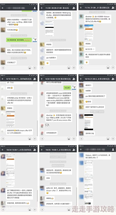 羅德里物品交易系統深度玩法解析與高效攻略指南