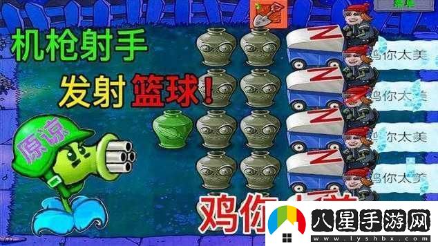 男孩將坤坤放入女孩坤坤相關(guān)情節探討