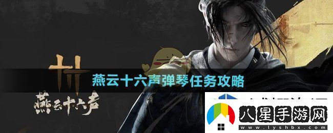 戰斗報告解讀