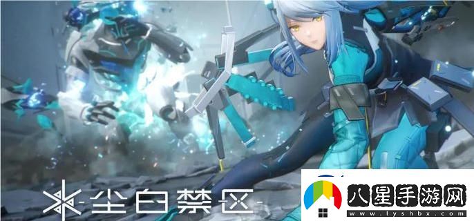 塵白禁區歸來(lái)武器怎么樣