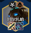 聯(lián)盟戰爭團結力量