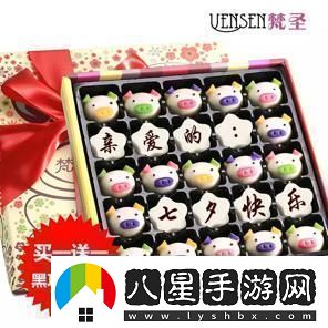 體驗真愛(ài)我的女朋友用身體自制獨特生日禮物為我營(yíng)造出無(wú)與倫比的紀念日瞬間