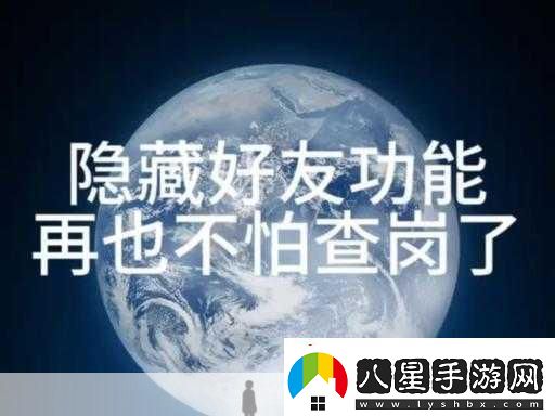 蜘蛛密友不付費可以用嗎