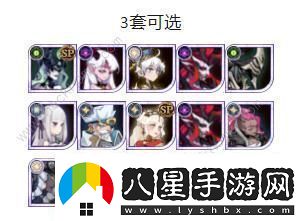 劍與遠征龍骨試煉怎么過(guò)龍骨試煉110關(guān)通關(guān)陣容推薦！