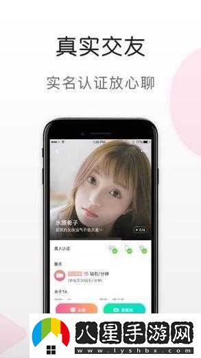 快貓站回家導航