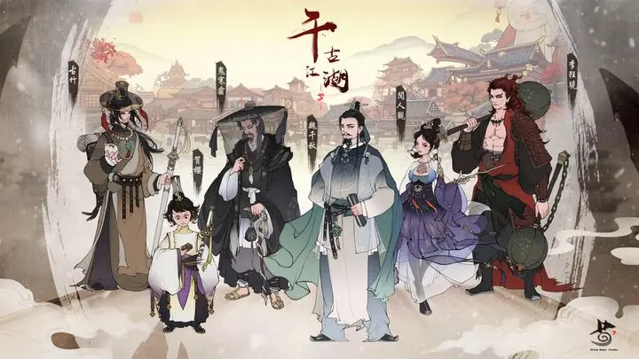 千古江湖夢(mèng)俠客怎么獲取