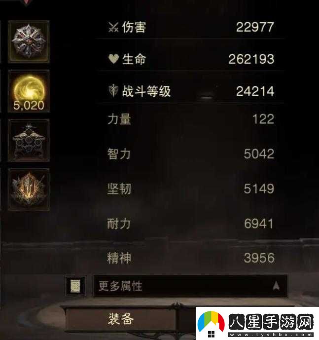 暗黑破壞神不朽翅膀作用詳解！