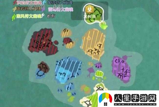 創(chuàng  )造符文之謎