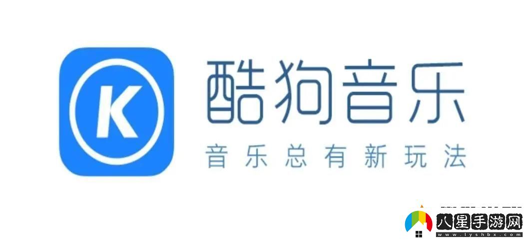 酷狗音樂(lè )怎么取消自動(dòng)續費