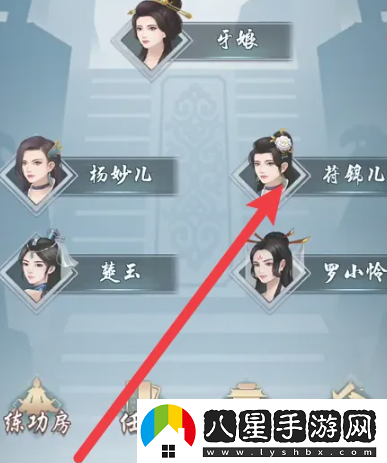 頂級！太古仙尊怎么和門(mén)派成員交談