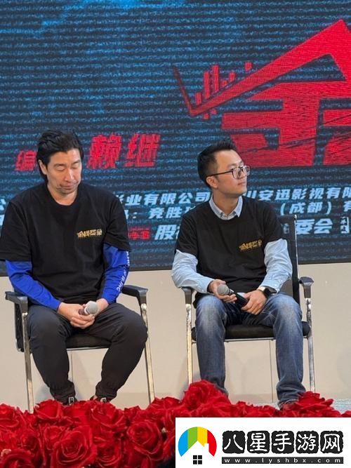 岳倫系列經(jīng)典人物重現網(wǎng)友