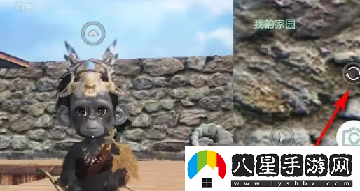 深藍！妄想山海怎么給家園拍照