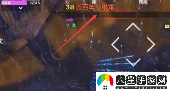 不規則！妄想山海鼉龍鱗怎么獲得
