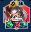 聯(lián)盟戰爭團結力量