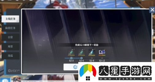 白荊回廊監督者怎么升級