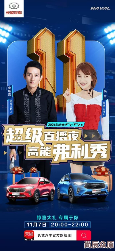 鏘鏘鏘鏘游戲在線(xiàn)觀(guān)看平臺震撼上線(xiàn)海量熱門(mén)游戲隨時(shí)暢玩快來(lái)體驗無(wú)與倫比的樂(lè )趣！