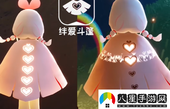 光遇絆愛(ài)聯(lián)動(dòng)物品介紹2024光遇絆愛(ài)聯(lián)動(dòng)物品一覽