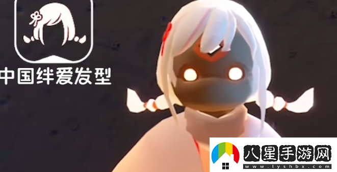 光遇絆愛(ài)聯(lián)動(dòng)物品介紹2024光遇絆愛(ài)聯(lián)動(dòng)物品一覽