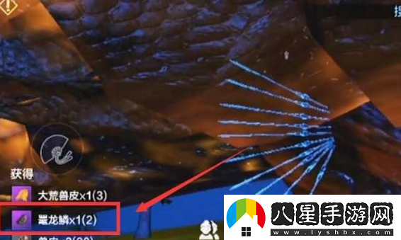 不規則！妄想山海鼉龍鱗怎么獲得