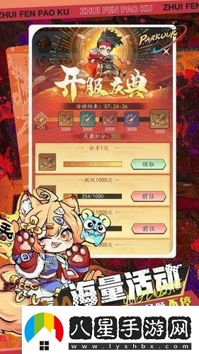 百戰封神禮包碼2024匯總大全
