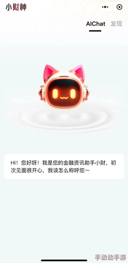 97ai密桃最新動(dòng)態(tài)