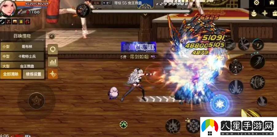 dnf手游劍豪全方位養成攻略