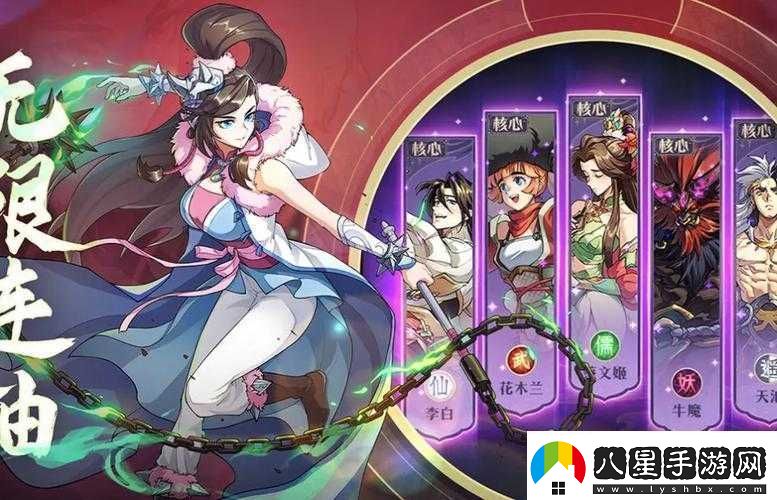 青丘狐傳說(shuō)手游活躍度系統攻略