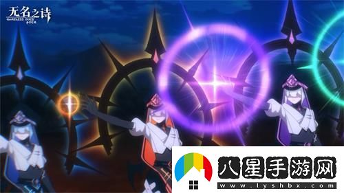 u200b戰爭的轟鳴無(wú)名之詩(shī)霍倫索爾防線(xiàn)之變