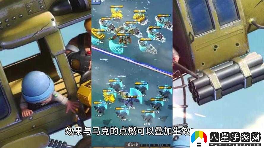神魔之戰戰場(chǎng)收割機死神攻略