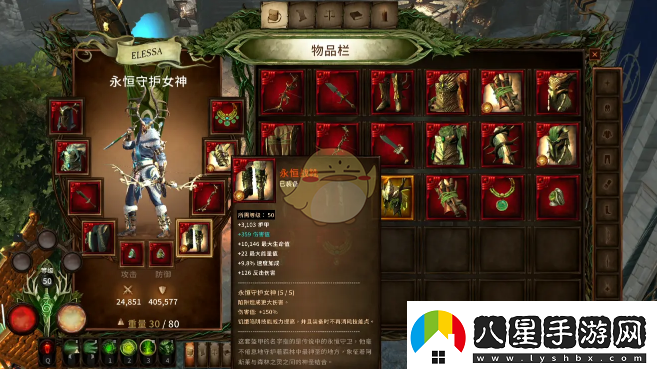 戰錘混沌禍根木精靈永恒套怎么玩