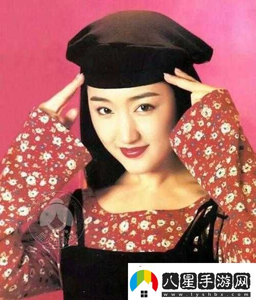 楊鈺瑩一級毛片免費