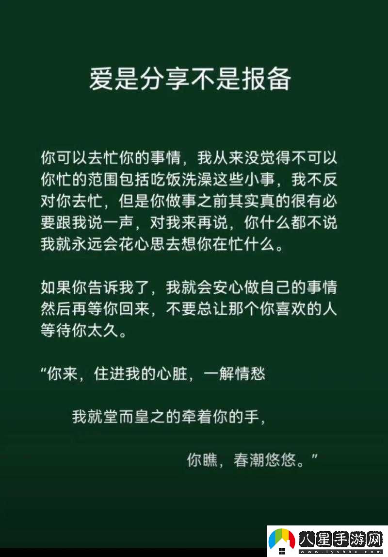 乖我會(huì )很溫柔的不會(huì )傷到你