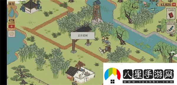 江南百景圖杭州探險第四章怎么過(guò)