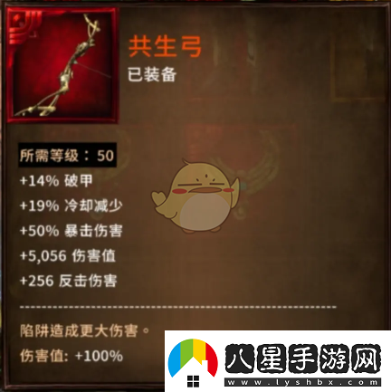 戰錘混沌禍根木精靈永恒套怎么玩