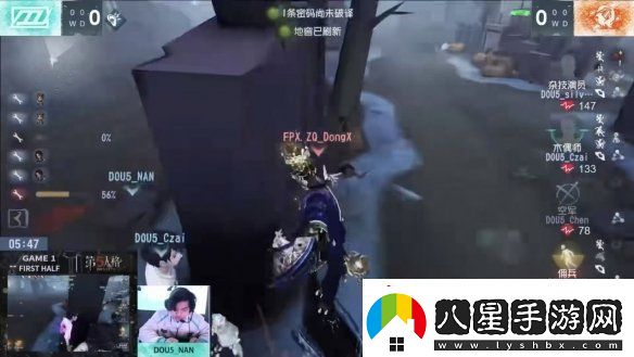 群狼呼嘯！Wolves戰隊磨牙利爪**連捷——第五人格2024秋季賽第八周賽報發(fā)布