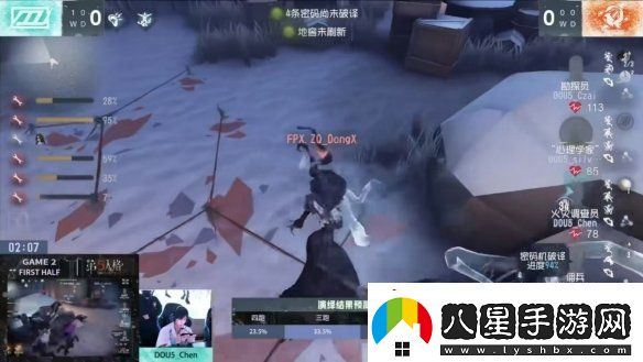 群狼呼嘯！Wolves戰隊磨牙利爪**連捷——第五人格2024秋季賽第八周賽報發(fā)布