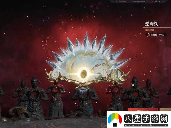 永劫無(wú)間寶箱紅色品質(zhì)物品詳細介紹及獲取攻略全知道