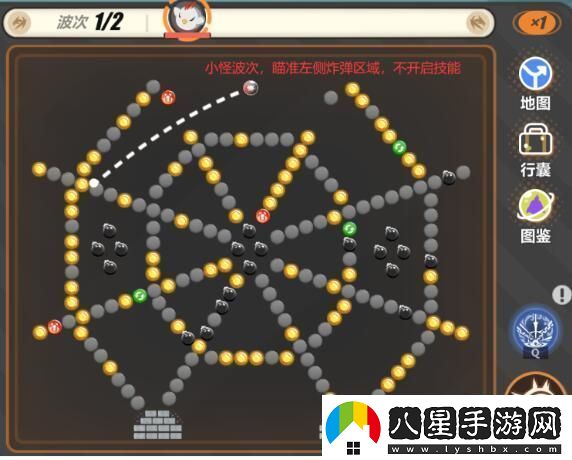 崩壞3尋鳶漫錄第七關(guān)怎么過(guò)