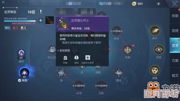 龍族幻想中雙生角色的技能定位及其戰斗作用分析