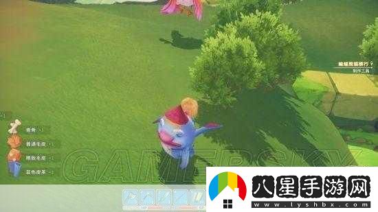波西亞時(shí)光