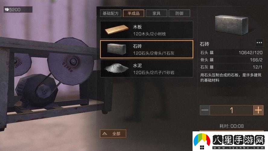 明日之后第三季迅速獲取石頭的實(shí)用技巧與方法