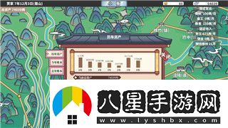 獵人荒野的召喚圣教徒成就解鎖指南！