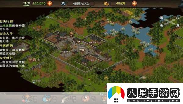 煙雨江湖泉州支線(xiàn)任務(wù)全攻略
