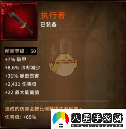 戰錘混沌禍根木精靈永恒套怎么玩