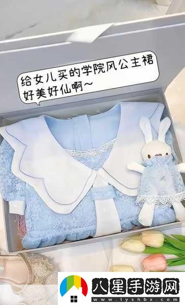 符石守護者官方簡(jiǎn)體中文版策略與冒險的完美碰撞！