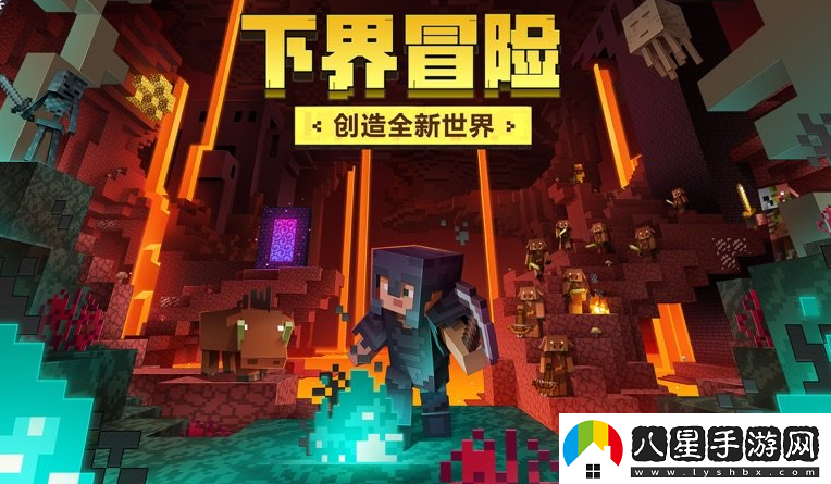 我的世界2024年1月最新通用兌換碼免費