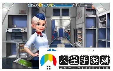 飛機大廚如何獲得鉆石